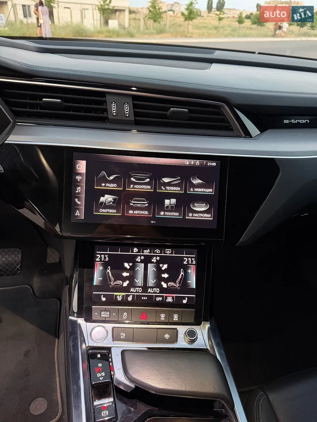 2019 Audi e-tron - мініатюра 15
