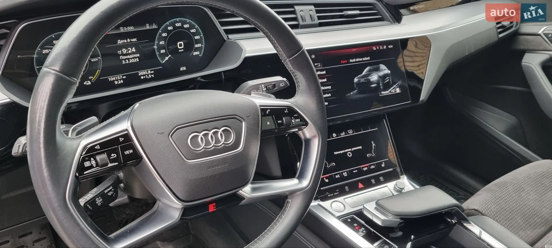 2019 Audi e-tron - мініатюра 20