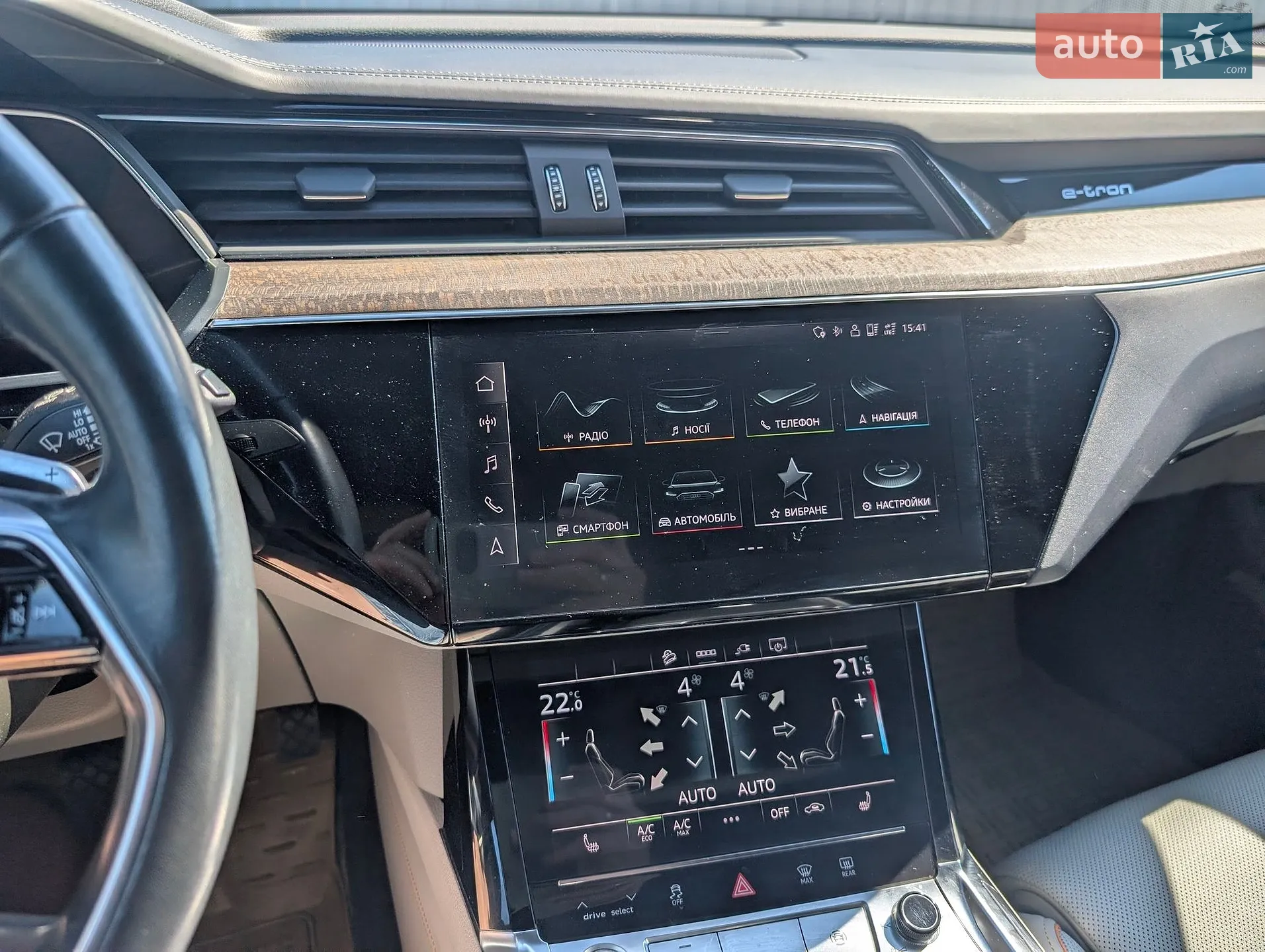 2021 Audi e-tron - мініатюра 16