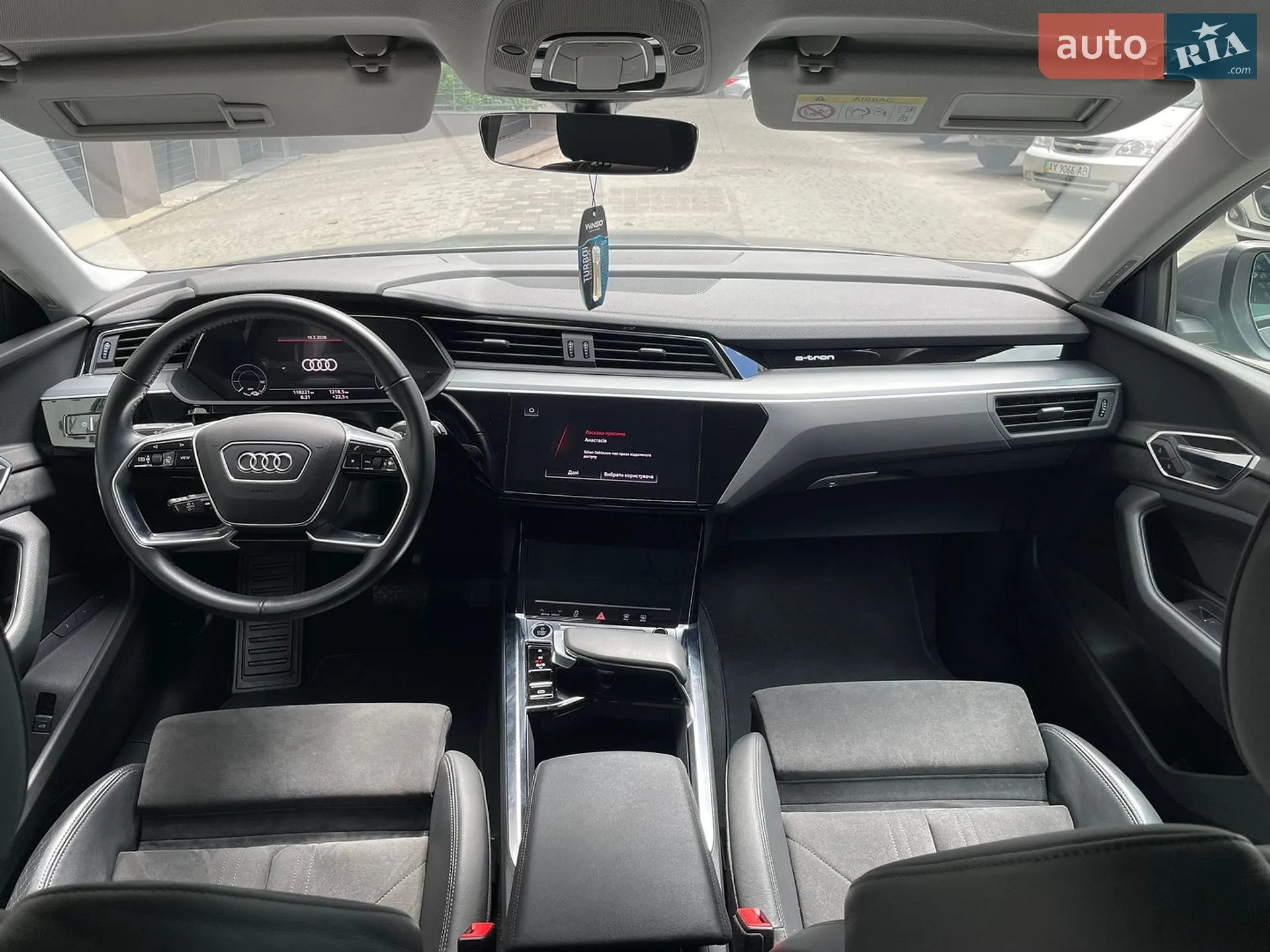 2021 Audi e-tron - мініатюра 56
