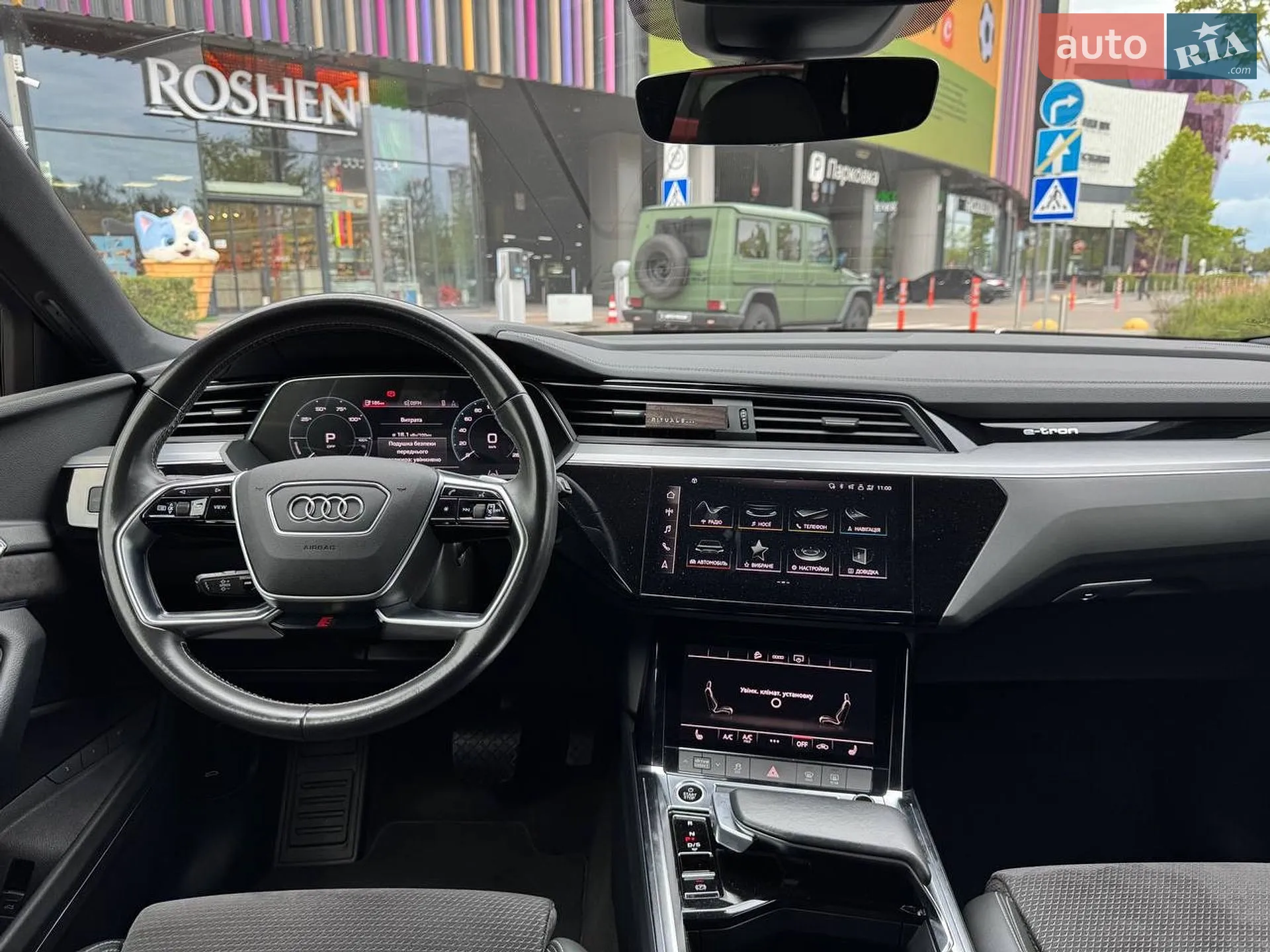 2021 Audi e-tron - мініатюра 12