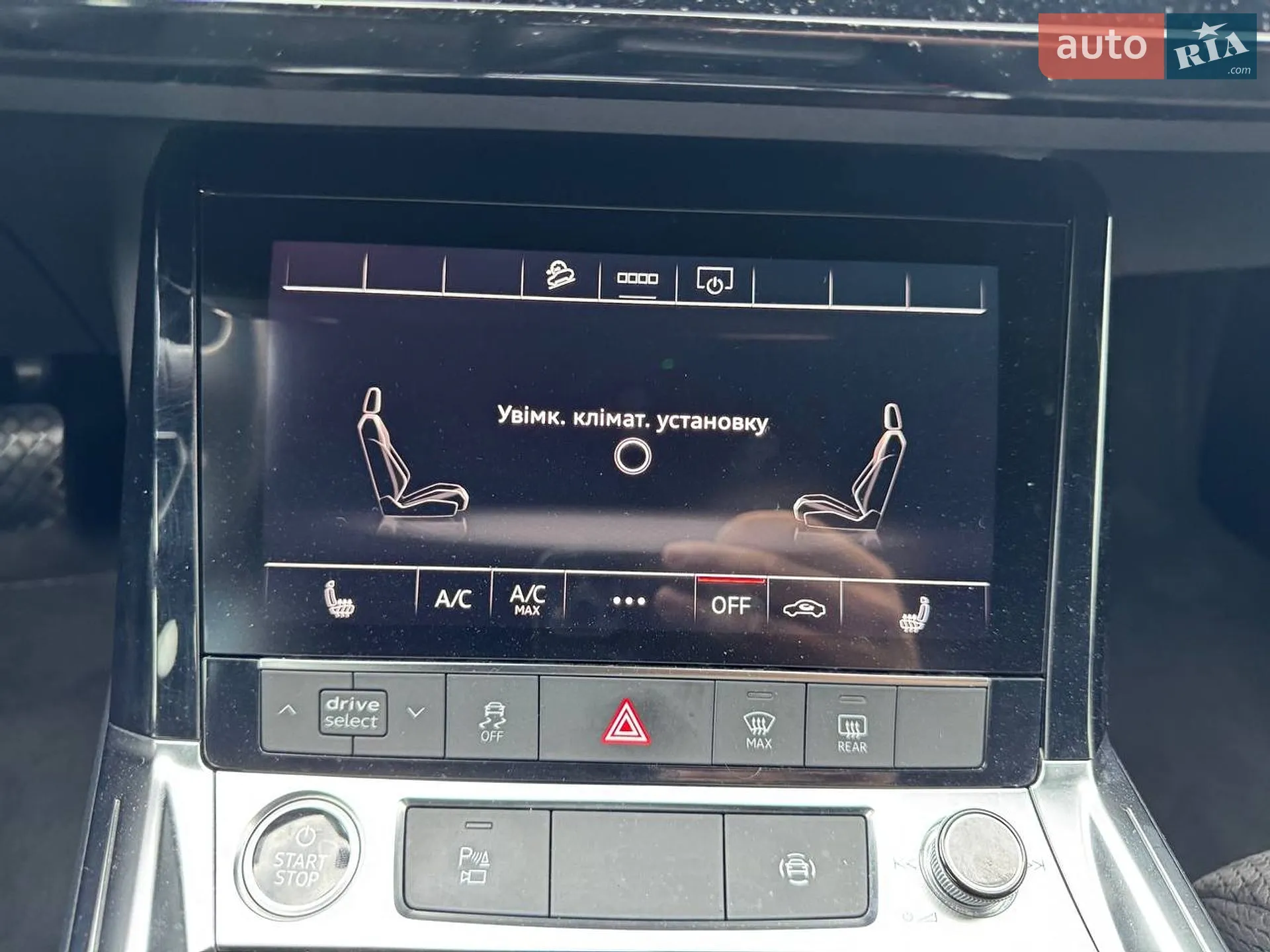 2021 Audi e-tron - мініатюра 16