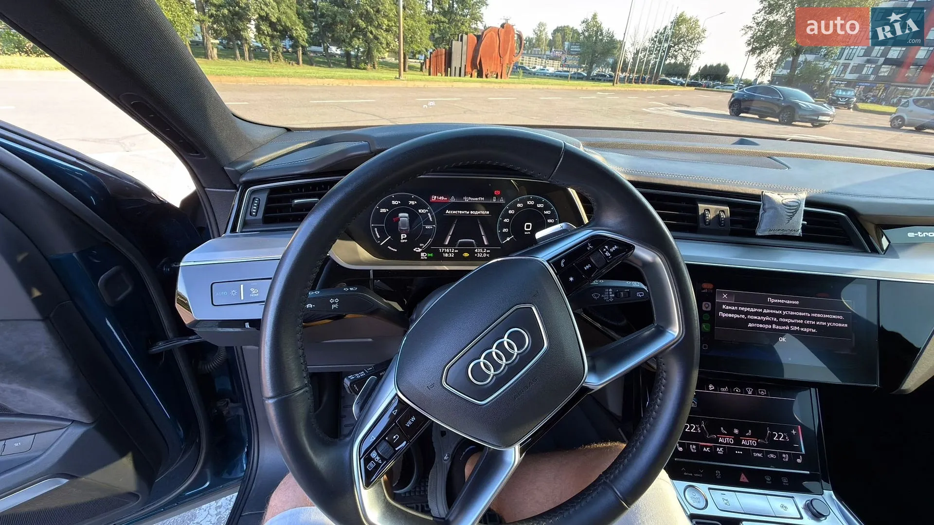 2019 Audi e-tron - мініатюра 32