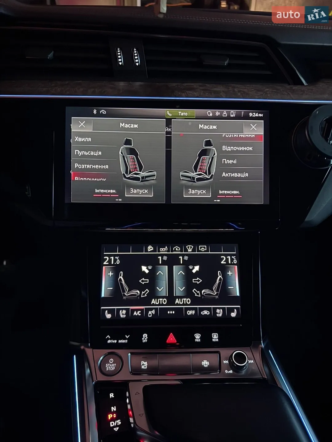 2019 Audi e-tron - мініатюра 43