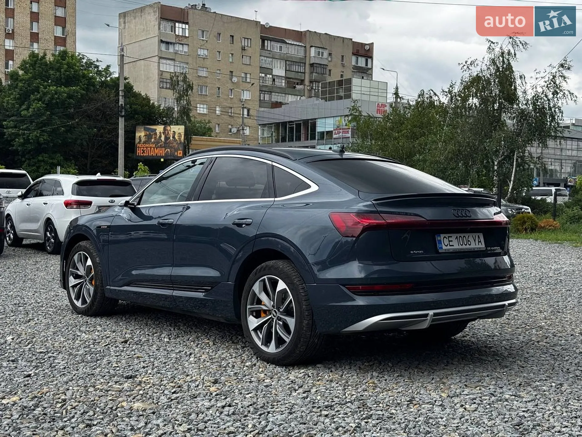 2021 Audi e-tron - мініатюра 5