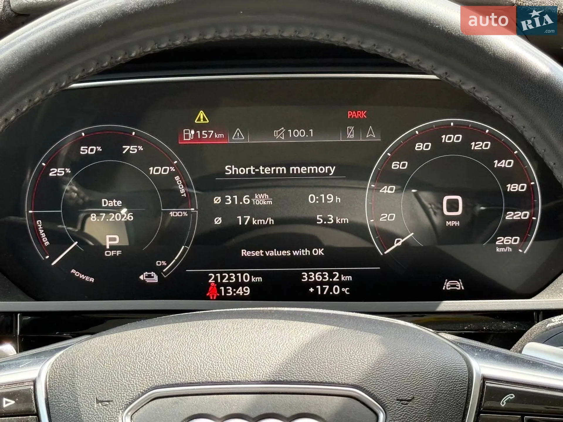 2019 Audi e-tron - мініатюра 25