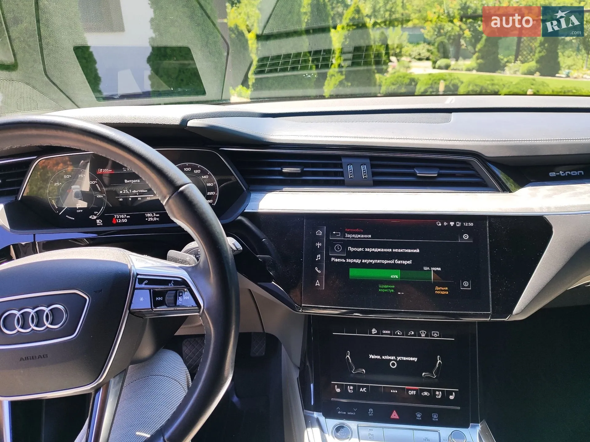 2022 Audi e-tron - мініатюра 19