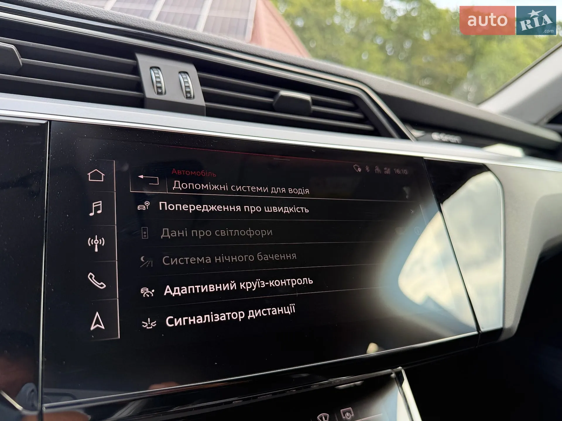 2022 Audi e-tron - мініатюра 52