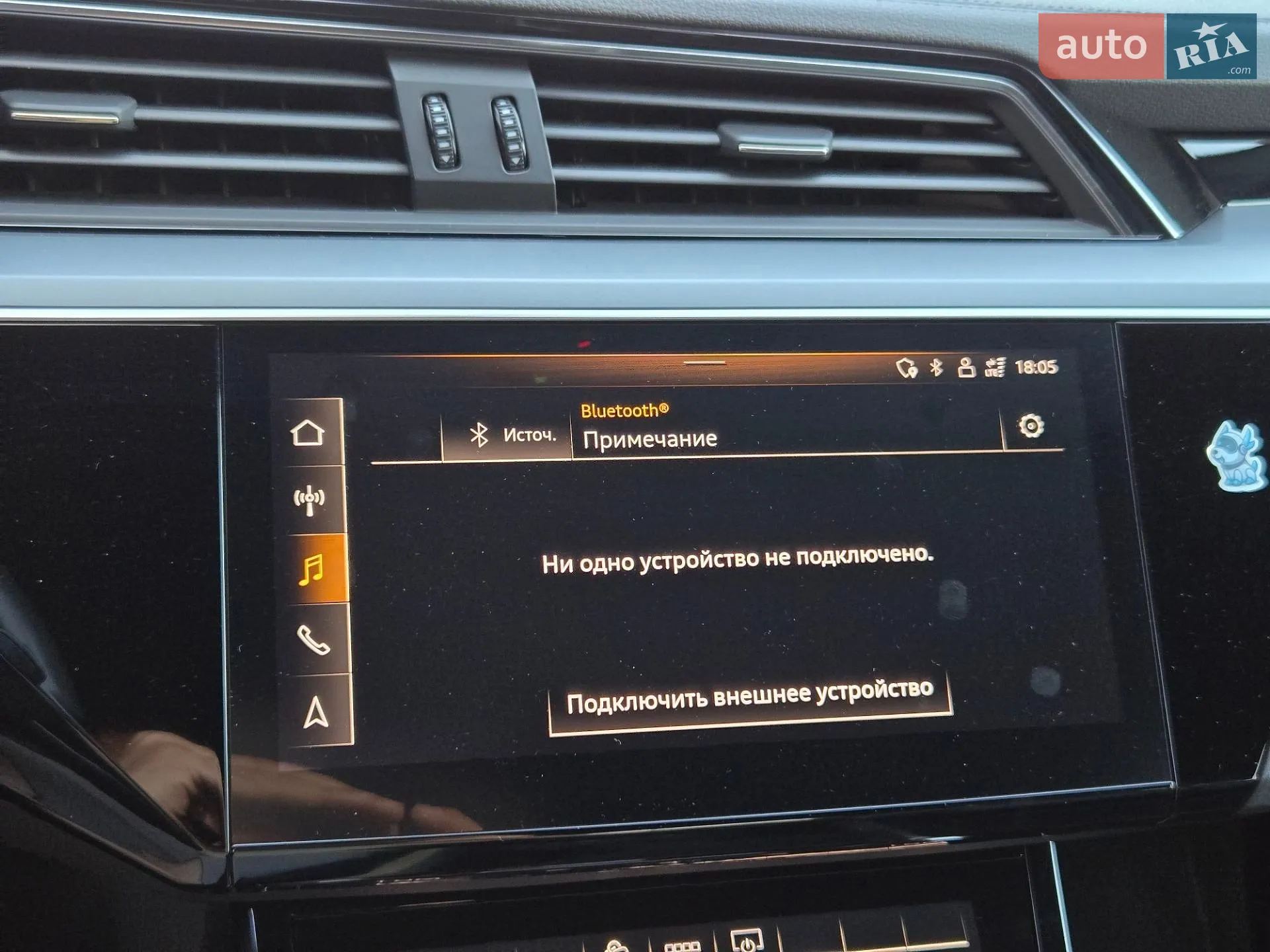 2021 Audi e-tron - мініатюра 30