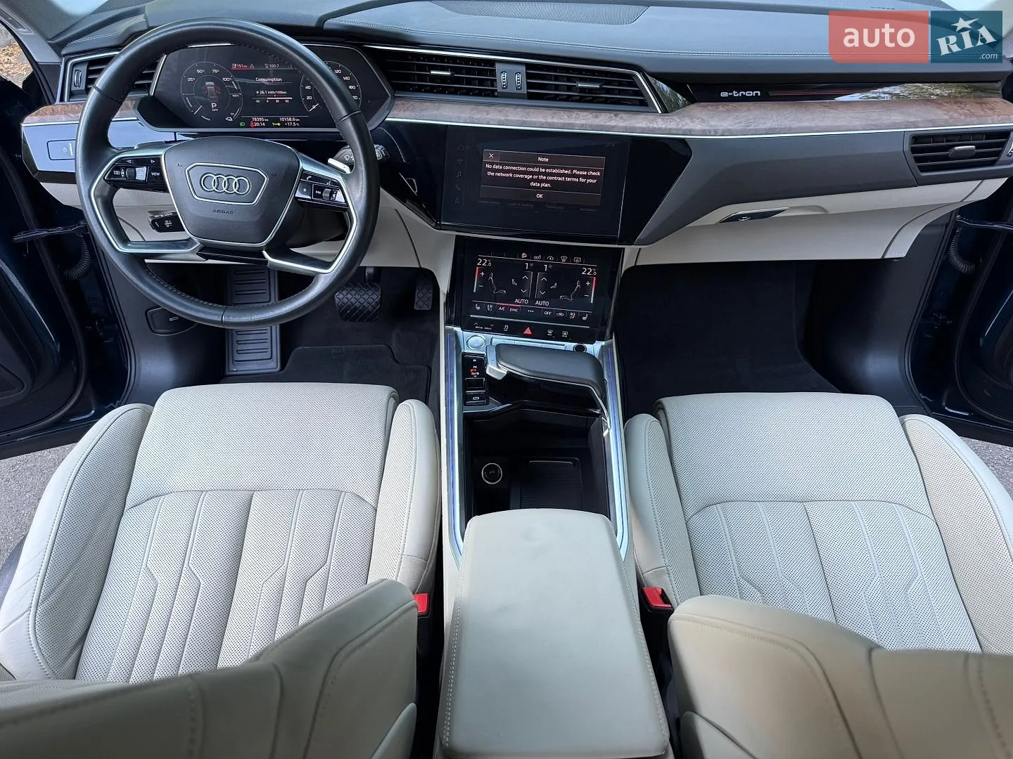 2020 Audi e-tron - мініатюра 72