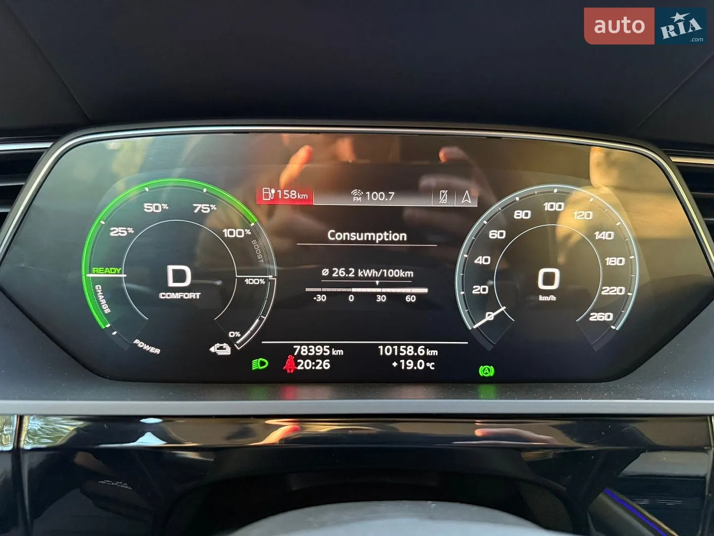2020 Audi e-tron - мініатюра 99