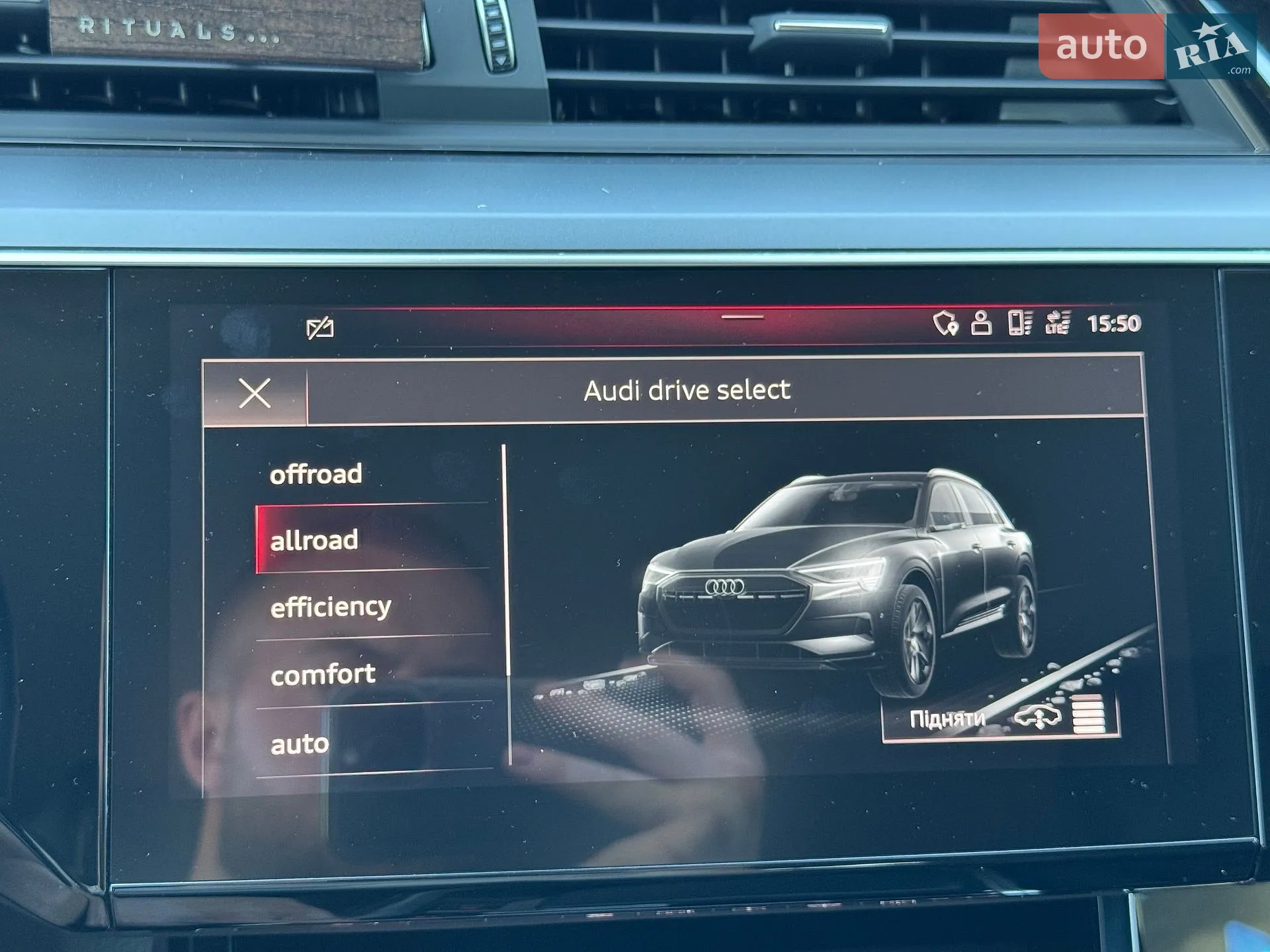 2019 Audi e-tron - мініатюра 23