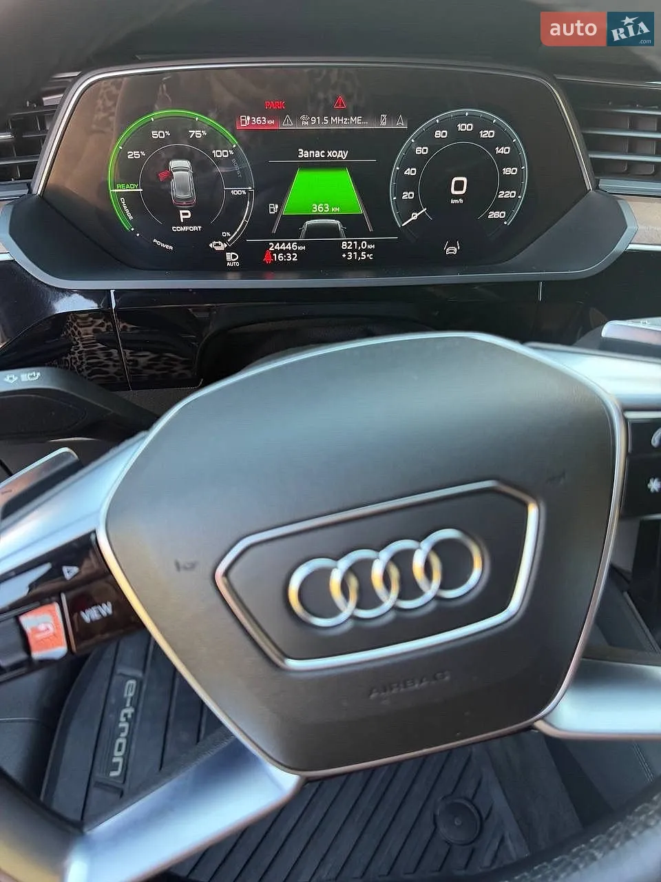 2022 Audi e-tron - мініатюра 10