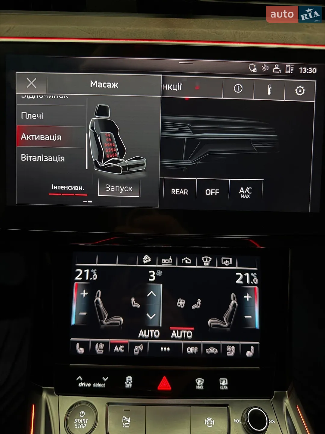 2019 Audi e-tron - мініатюра 7