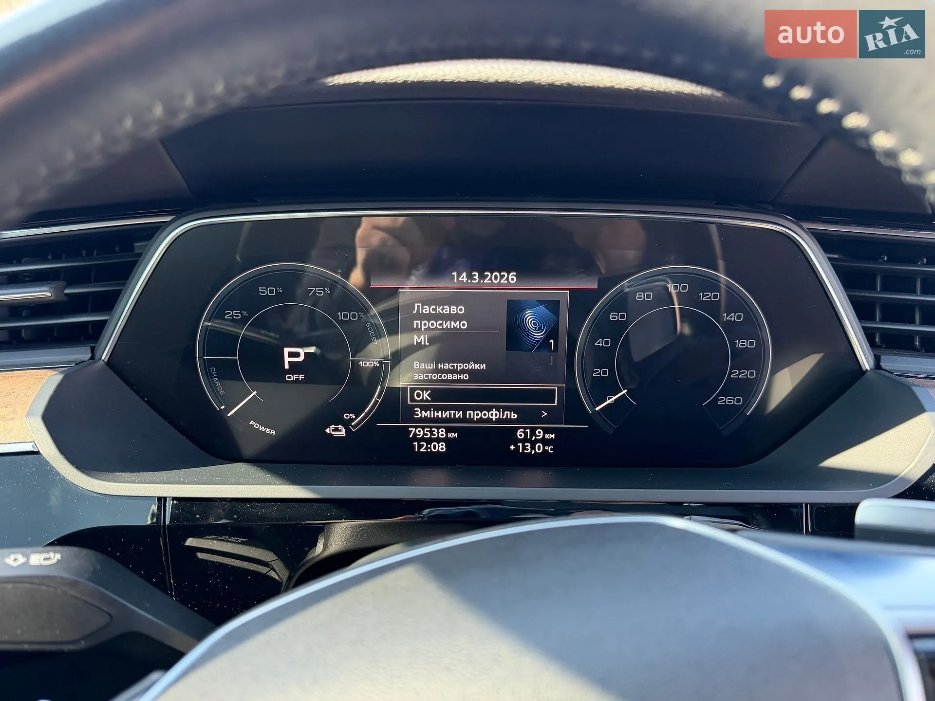 2019 Audi e-tron - мініатюра 19