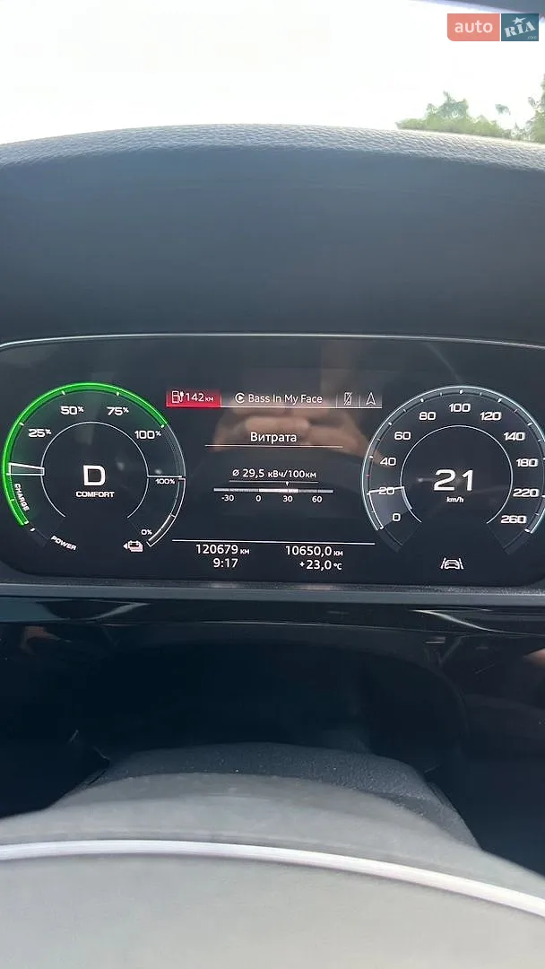 2019 Audi e-tron - мініатюра 25
