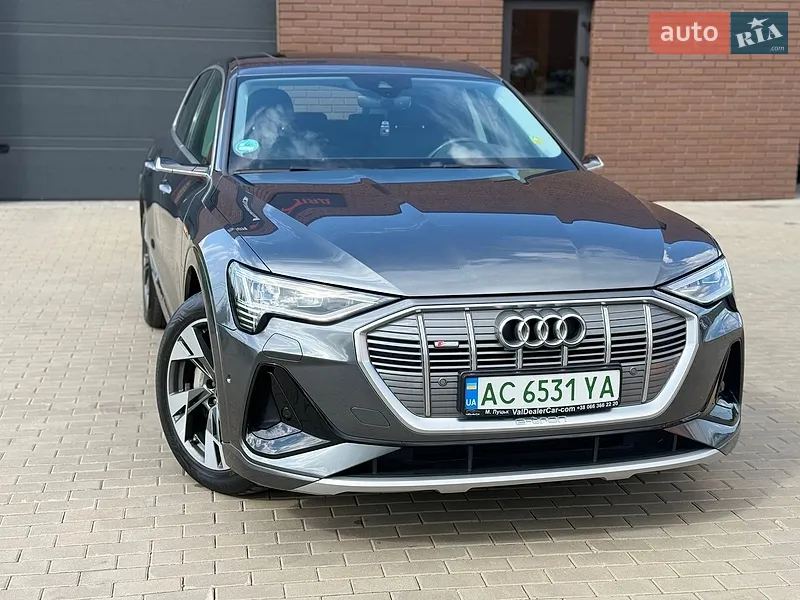 Audi e-tron