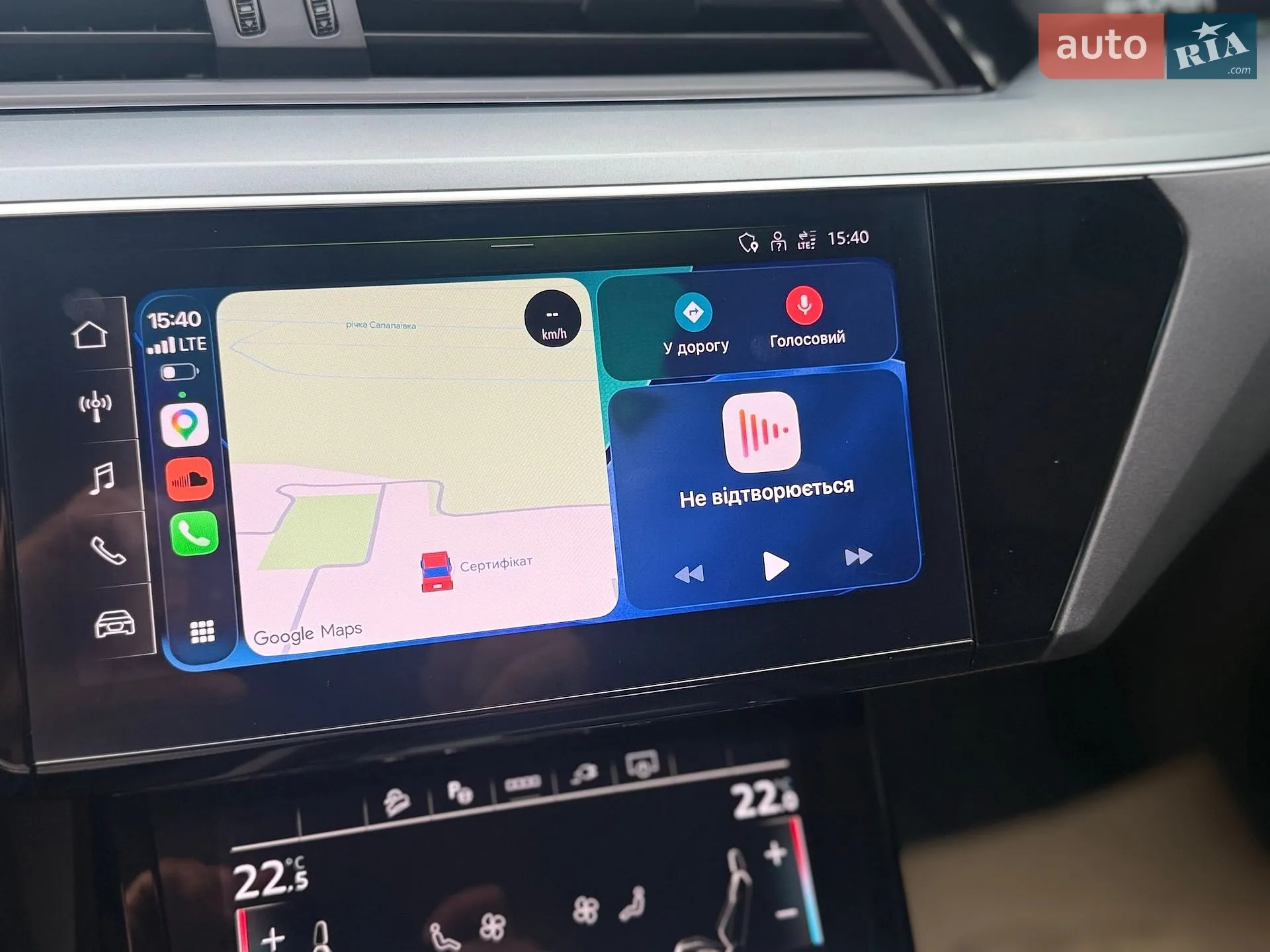 2021 Audi e-tron - мініатюра 22