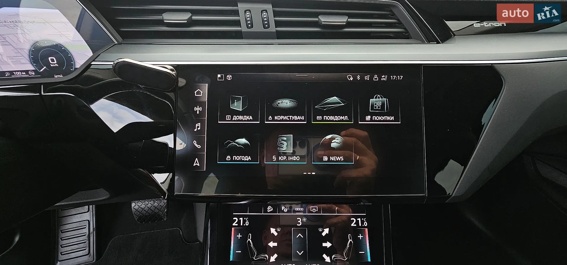 2020 Audi e-tron - мініатюра 59