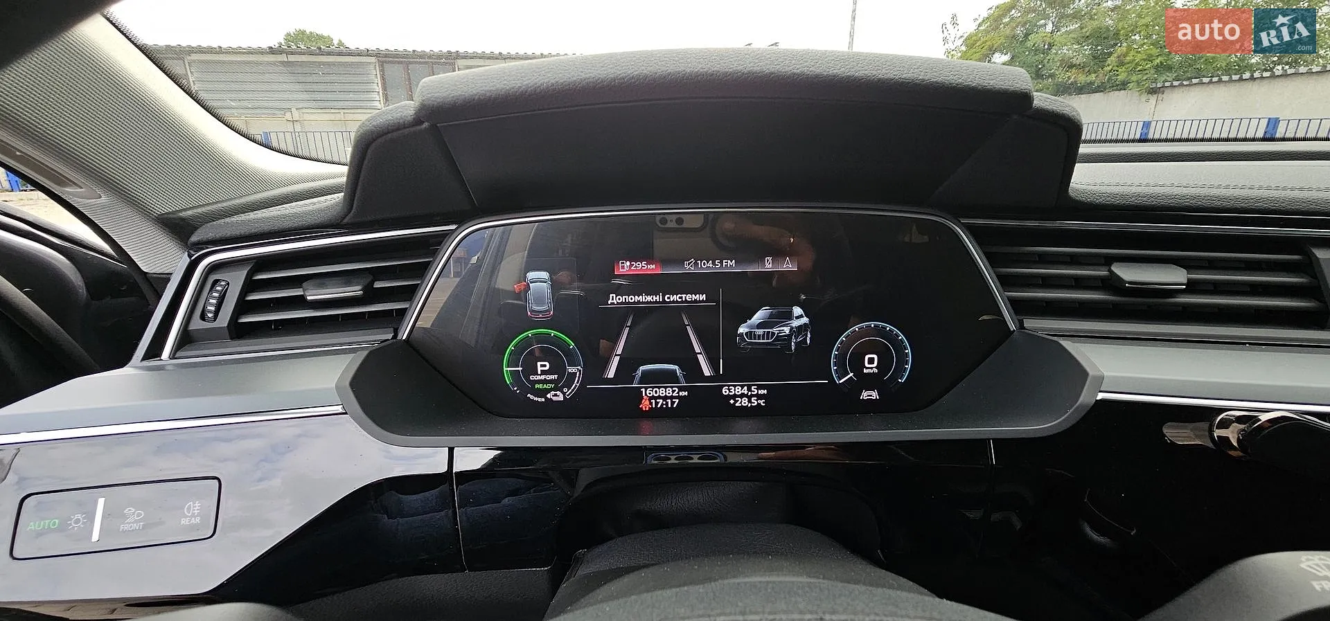 2020 Audi e-tron - мініатюра 64