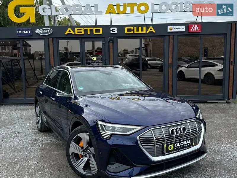 Audi e-tron