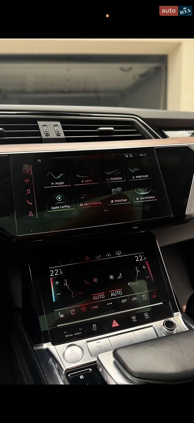 2020 Audi e-tron - мініатюра 14