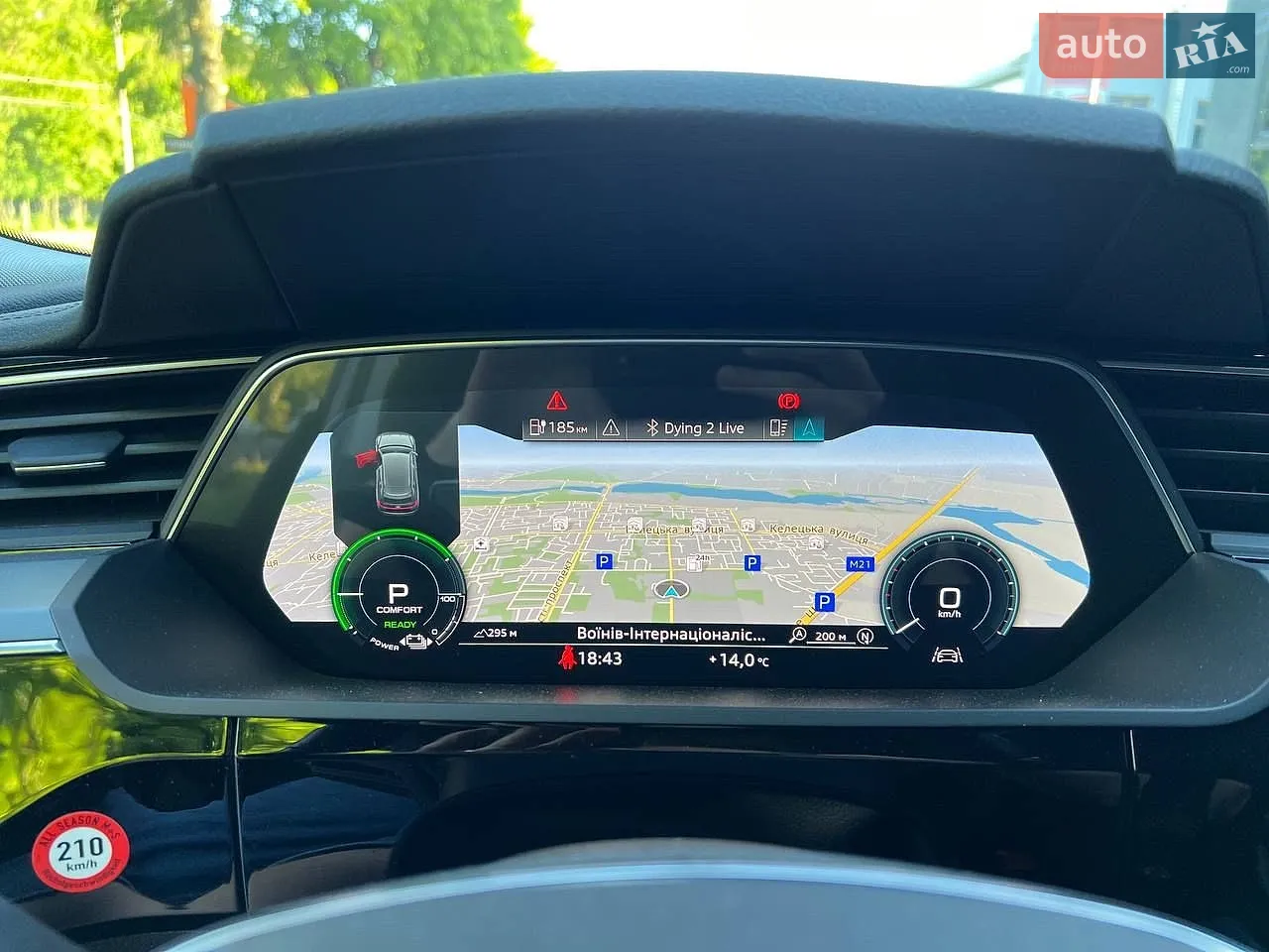 2019 Audi e-tron - мініатюра 33
