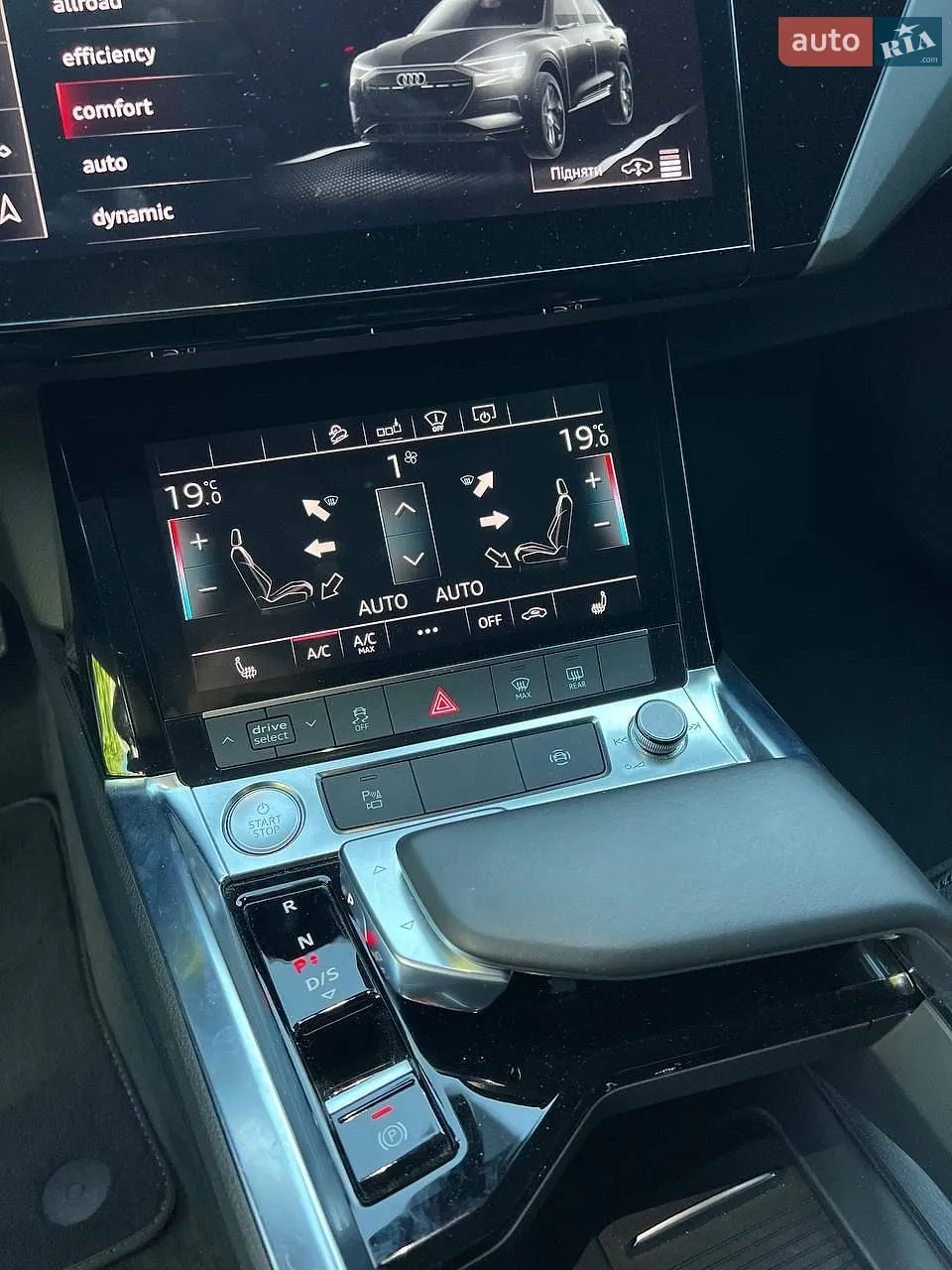 2019 Audi e-tron - мініатюра 35