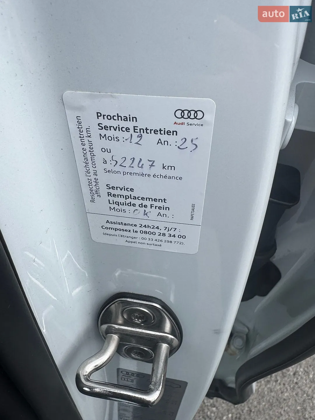 2021 Audi e-tron - мініатюра 13