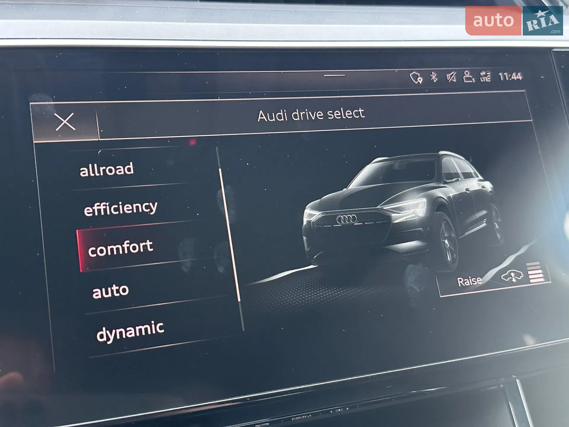 2020 Audi e-tron - мініатюра 22