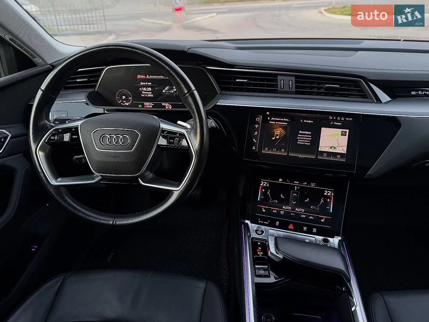 2020 Audi e-tron - мініатюра 11