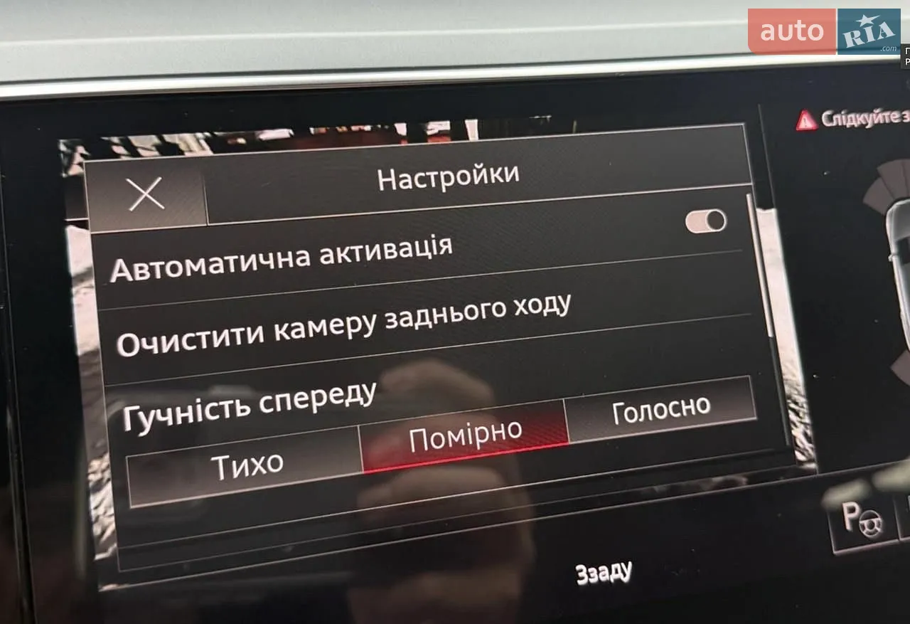 2020 Audi e-tron - мініатюра 27