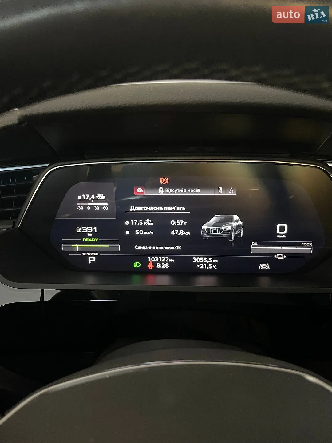2022 Audi e-tron - мініатюра 2