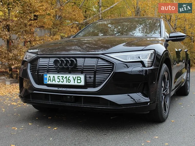 Audi e-tron