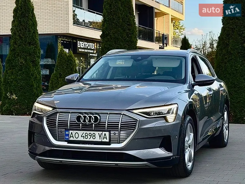 Audi e-tron