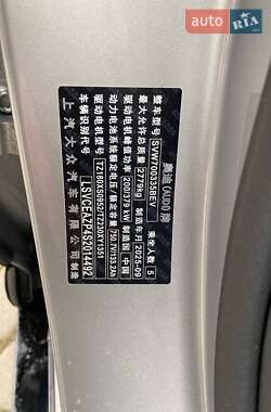 Універсал Audi E5 Sportback 2025 в Львові