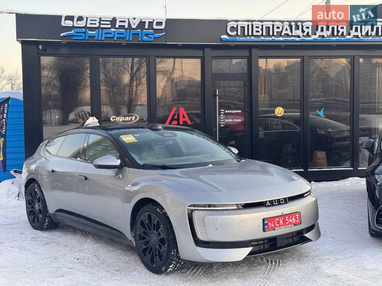 2015 Jaguar XE - мініатюра 54