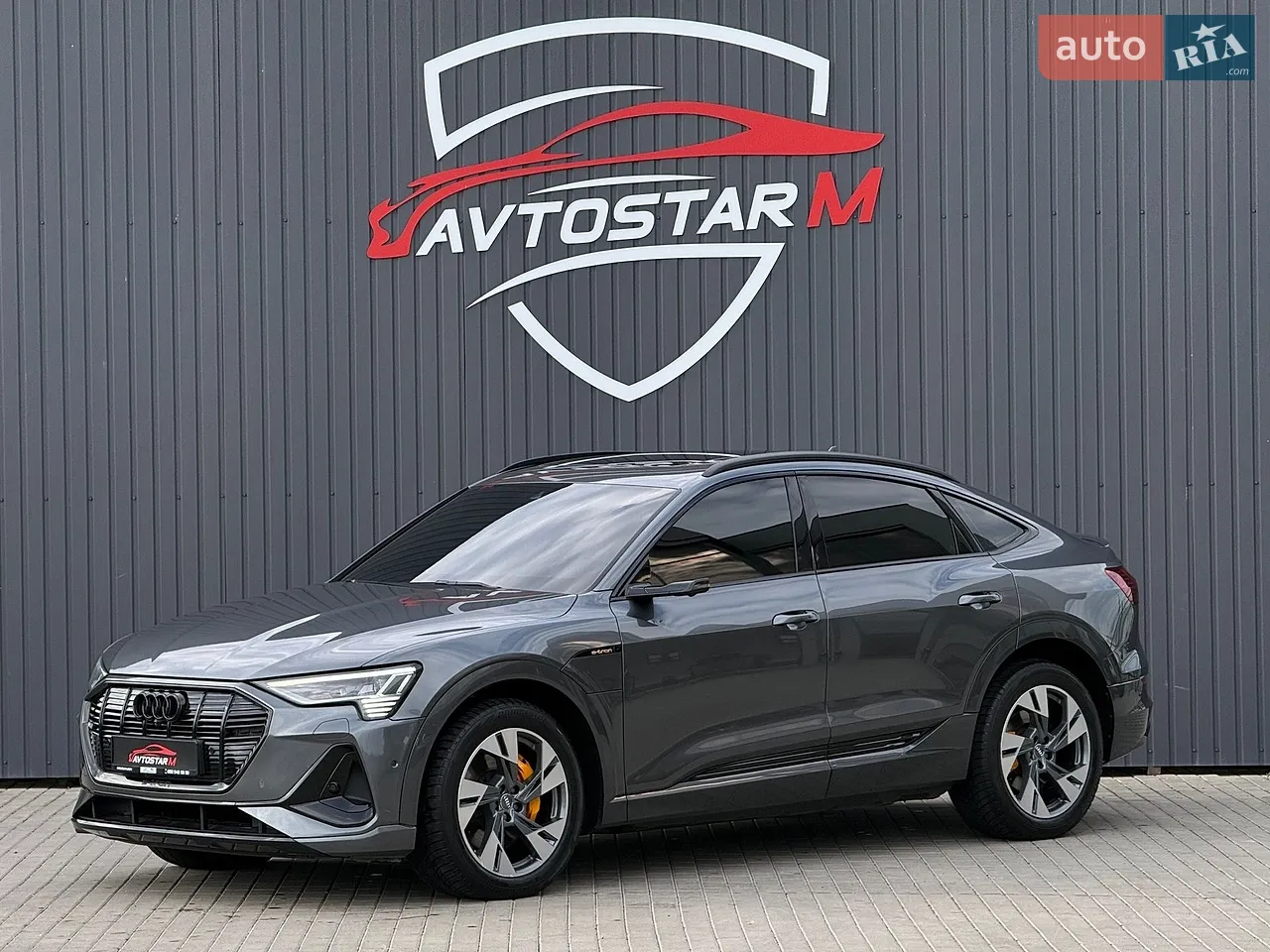 2020 Audi e-tron Sportback - мініатюра 91