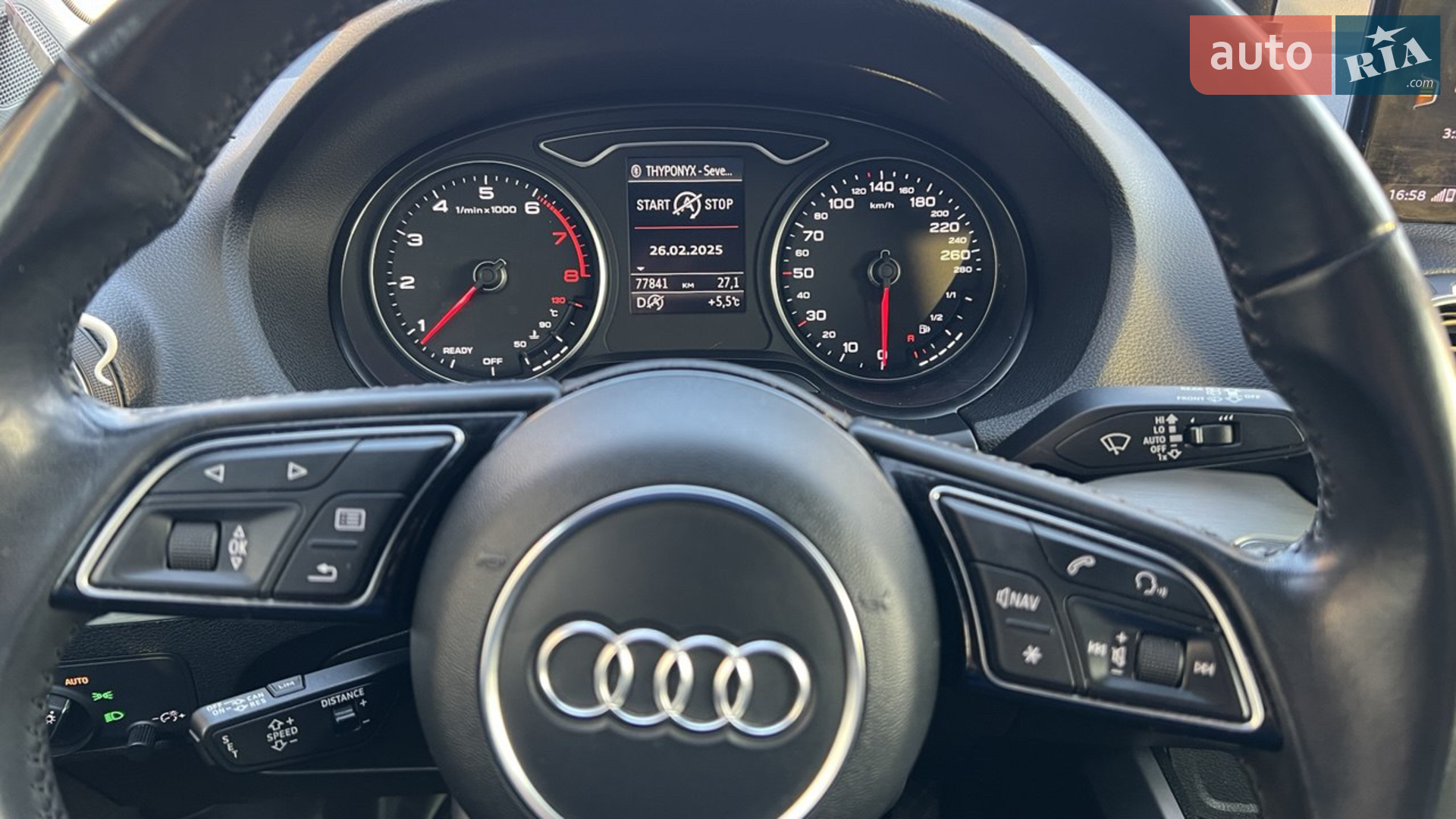 2017 Audi Q2 - мініатюра 11