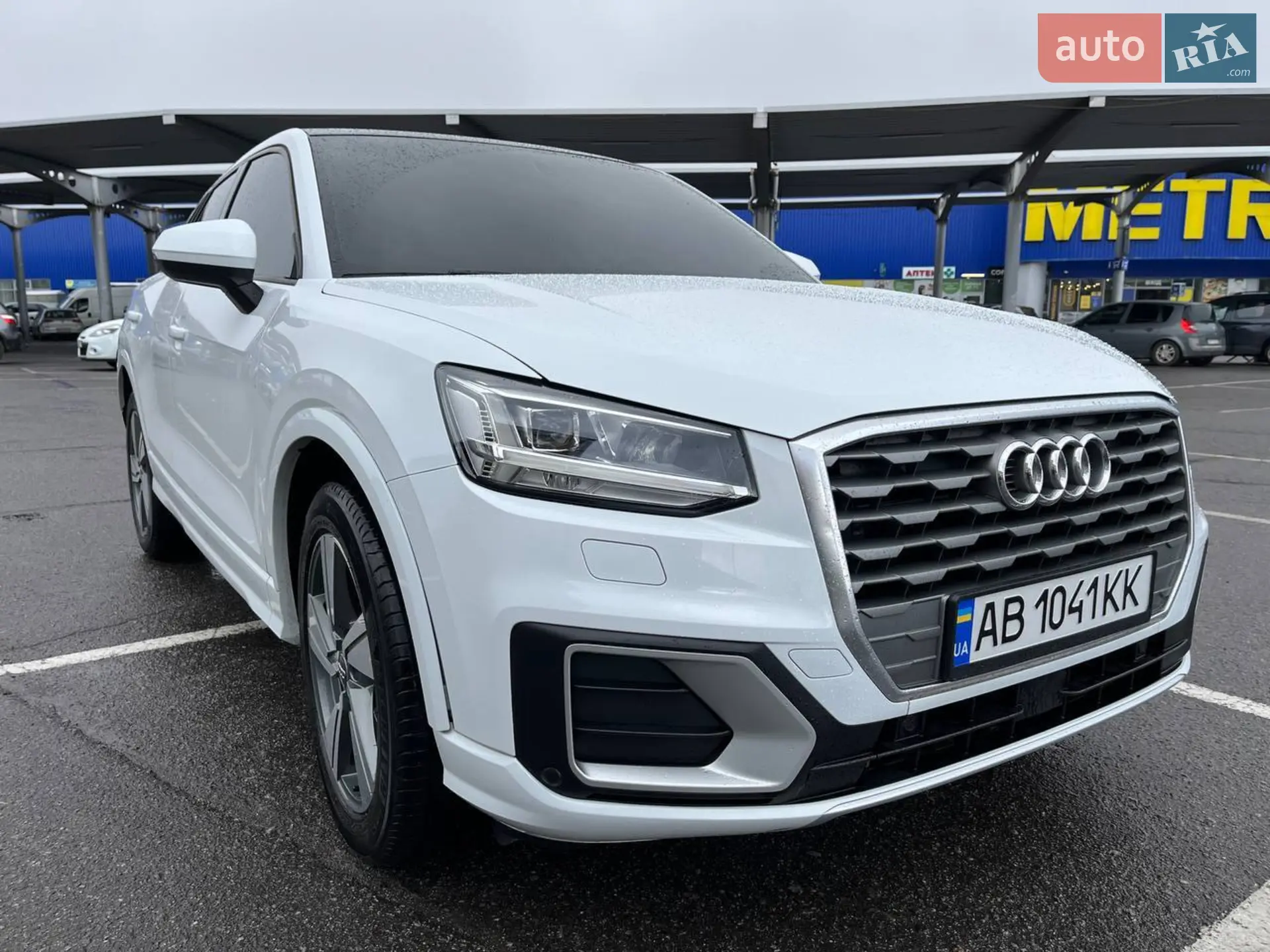 Audi Q2 2020
