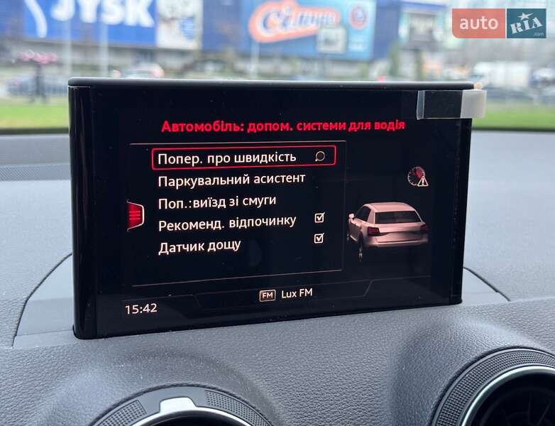 Внедорожник / Кроссовер Audi Q2 2023 в Киеве фото 43 Внедорожник / Кроссовер Audi Q2 2023 в Киеве