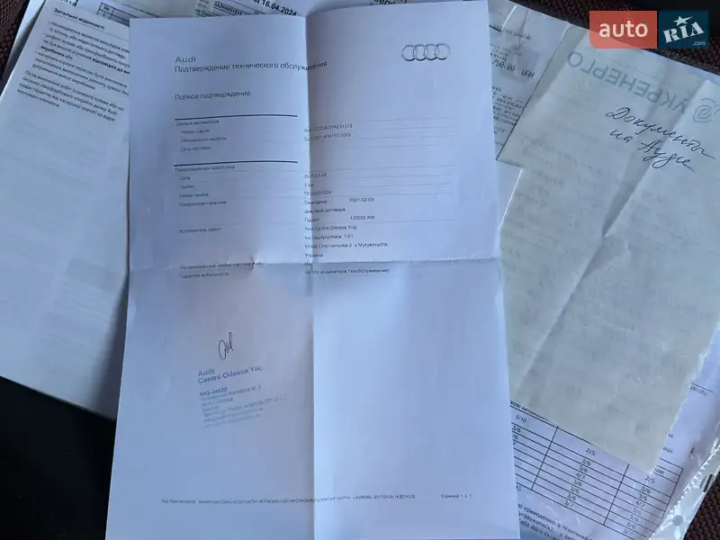 Позашляховик / Кросовер Audi Q2 2017 в Вінниці документ 10 фото Позашляховик / Кросовер Audi Q2 2017 в Вінниці документ