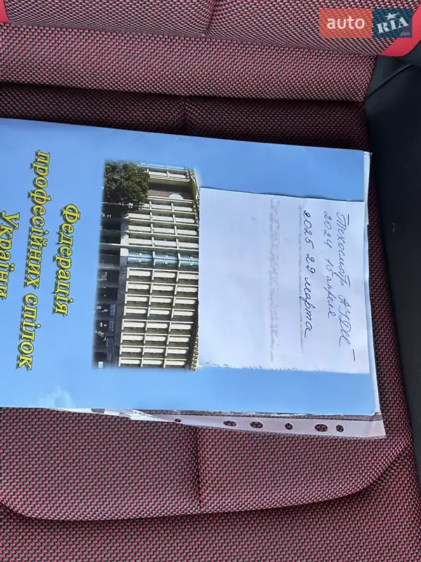 Внедорожник / Кроссовер Audi Q2 2017 в Виннице документ 3 фото Внедорожник / Кроссовер Audi Q2 2017 в Виннице документ