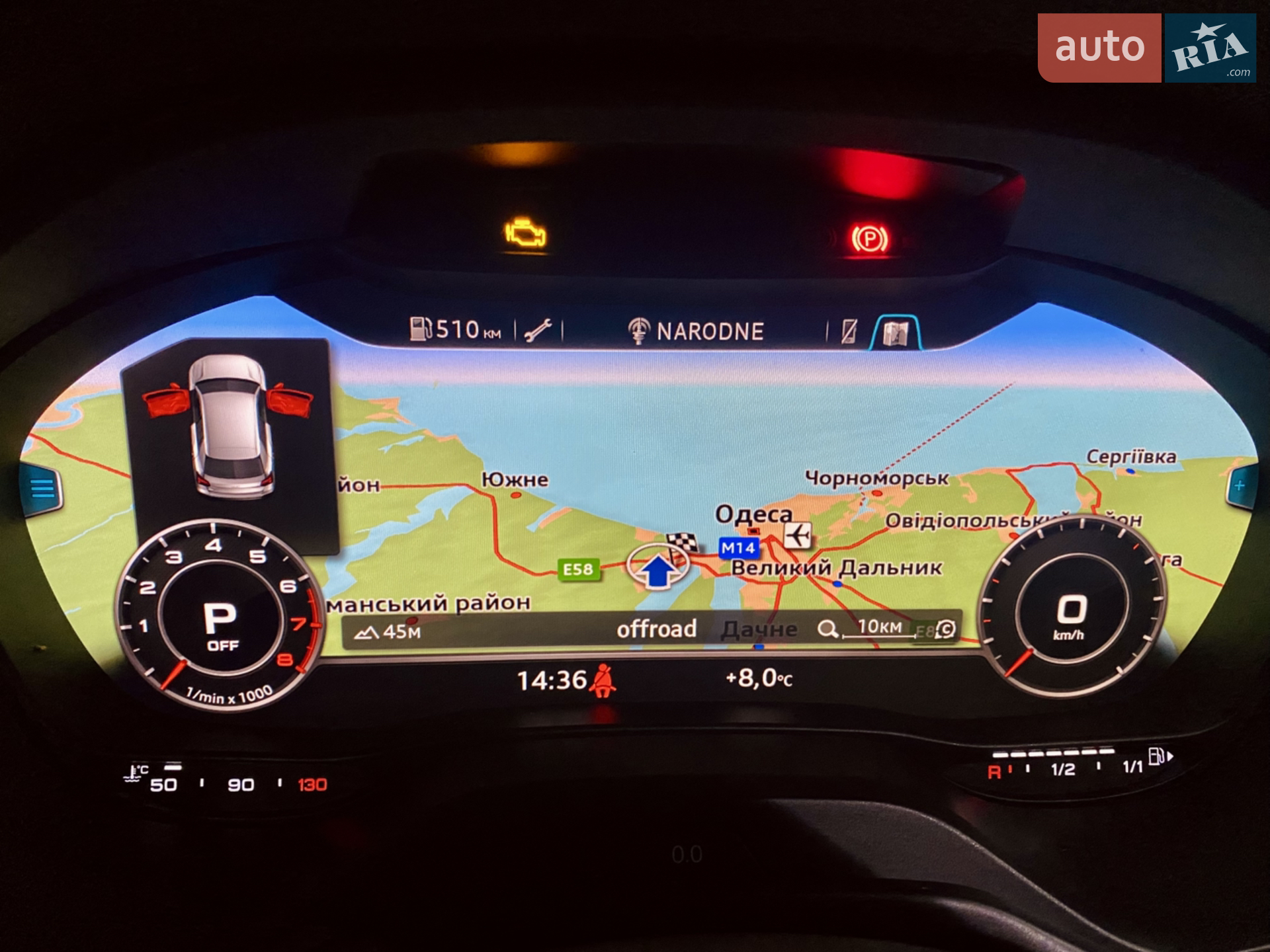 2016 Audi Q2 - мініатюра 51