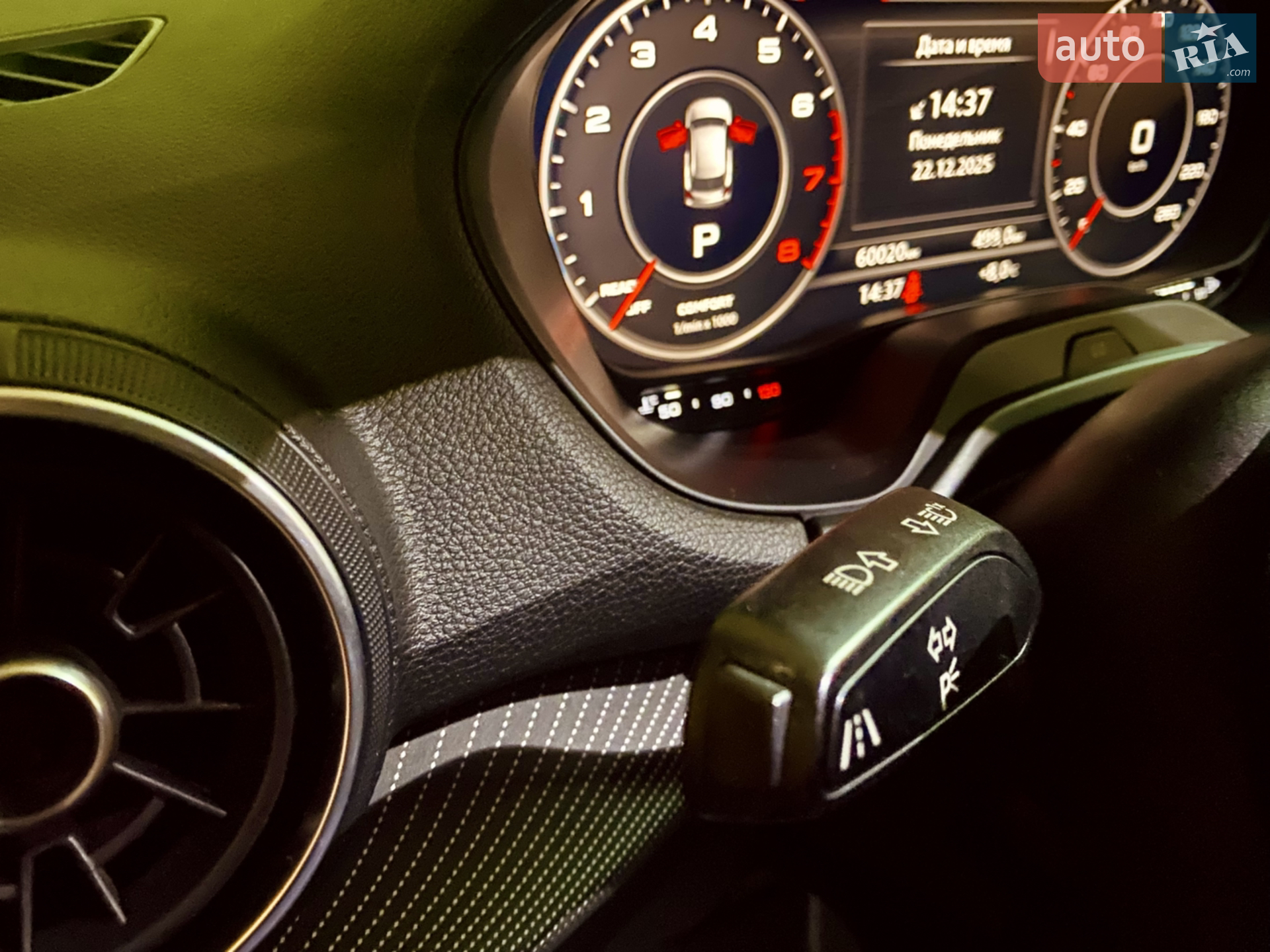 2016 Audi Q2 - мініатюра 54