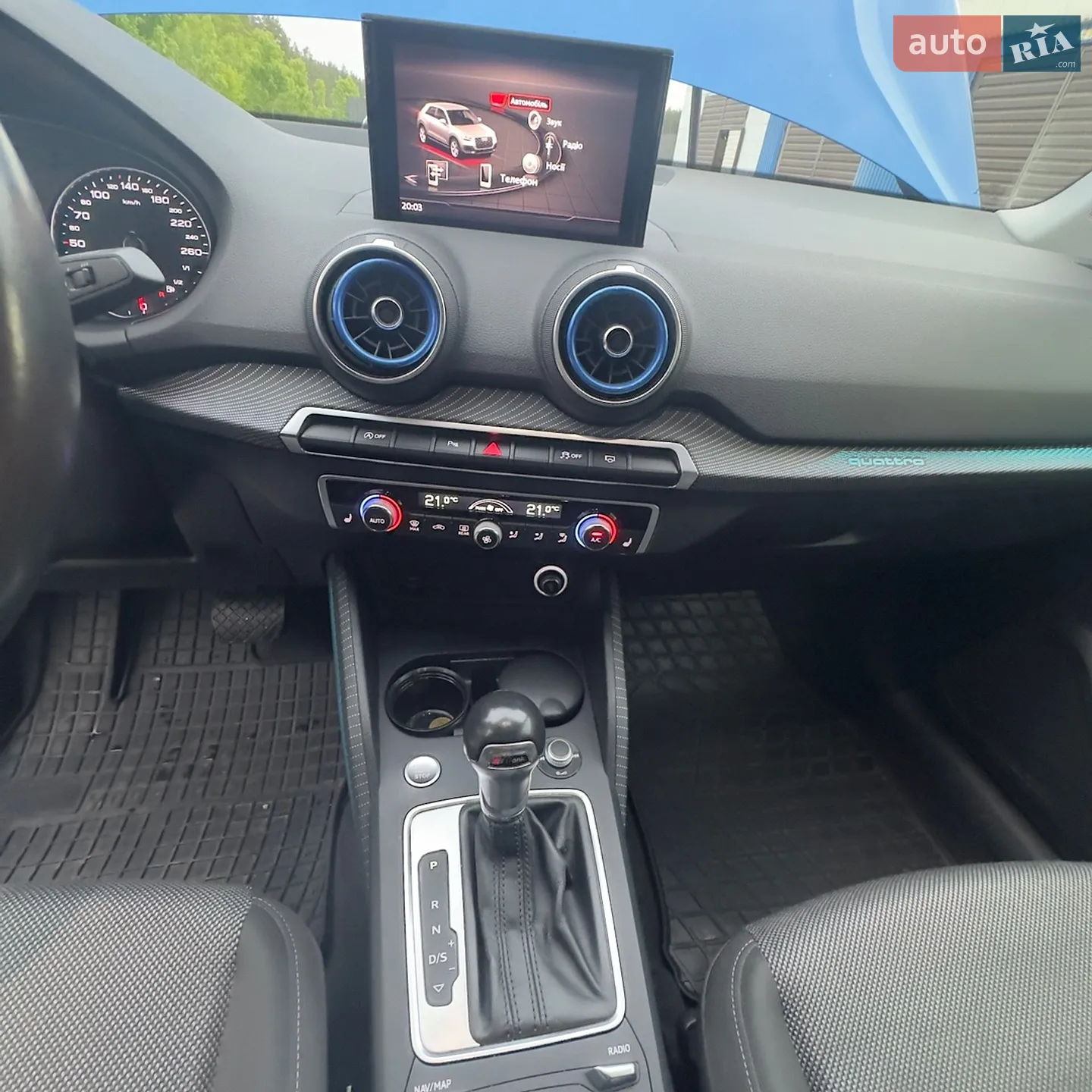 2017 Audi Q2 - мініатюра 11
