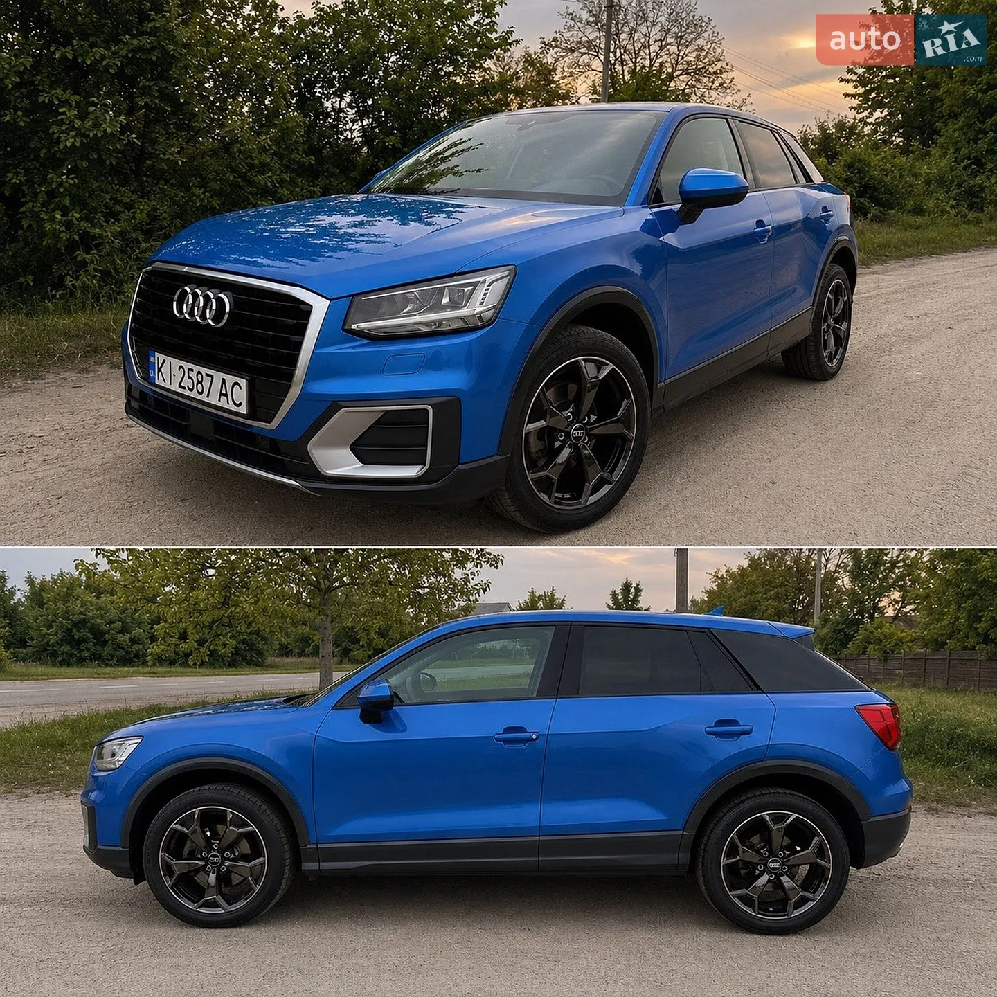 Audi Q2 2017