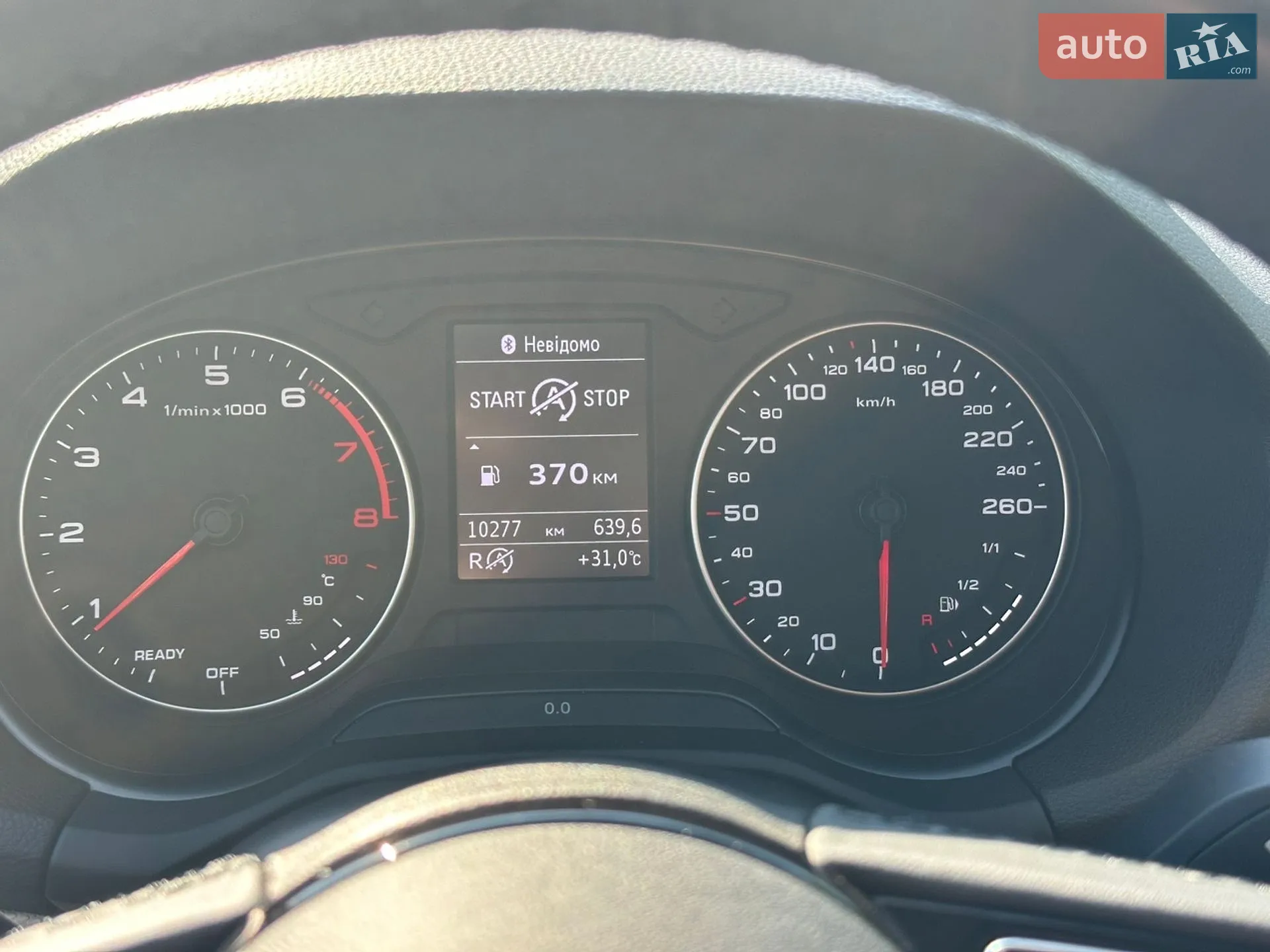 2023 Audi Q2 - мініатюра 13