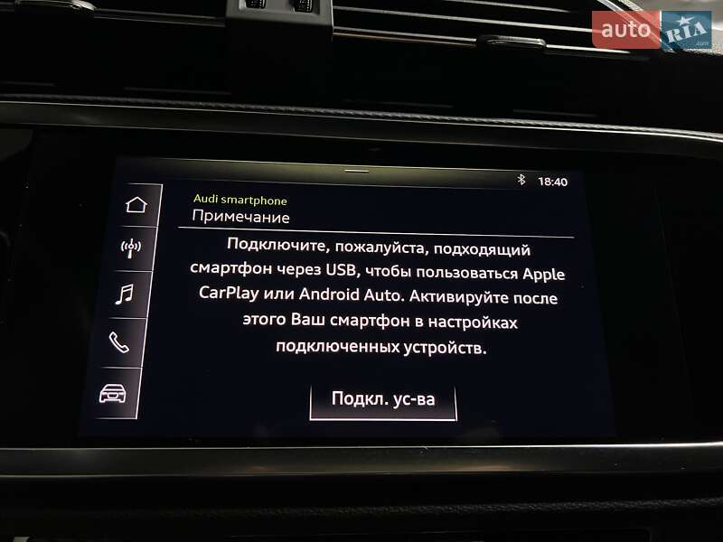 Внедорожник / Кроссовер Audi Q3 2019 в Киеве
