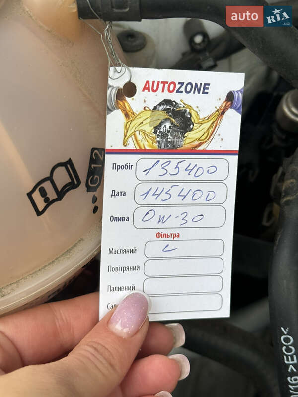 Внедорожник / Кроссовер Audi Q3 2017 в Ивано-Франковске